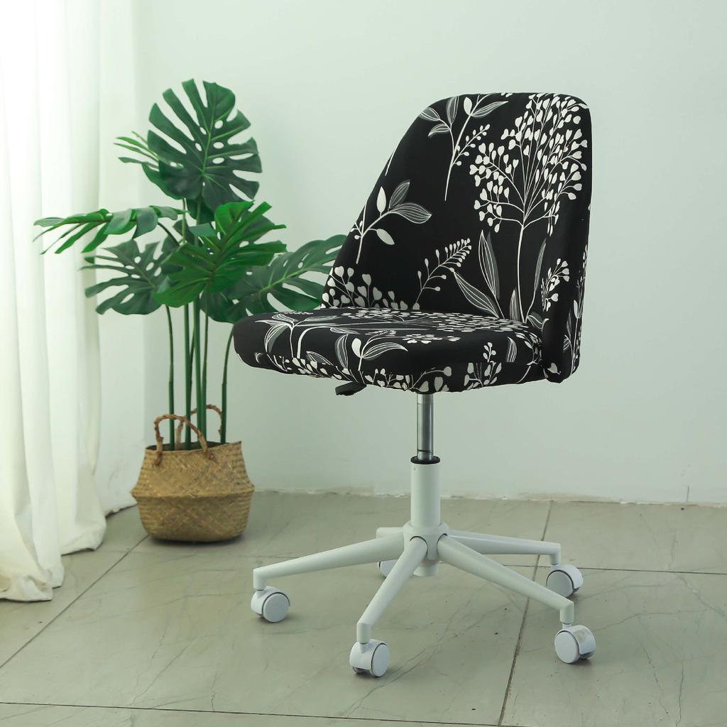 Universal Light Luxury Dining Chair Cover Stool Cover Chair Cover Seat Cover Home Work Seat Set Dining Table Seat Cover Seat Cover