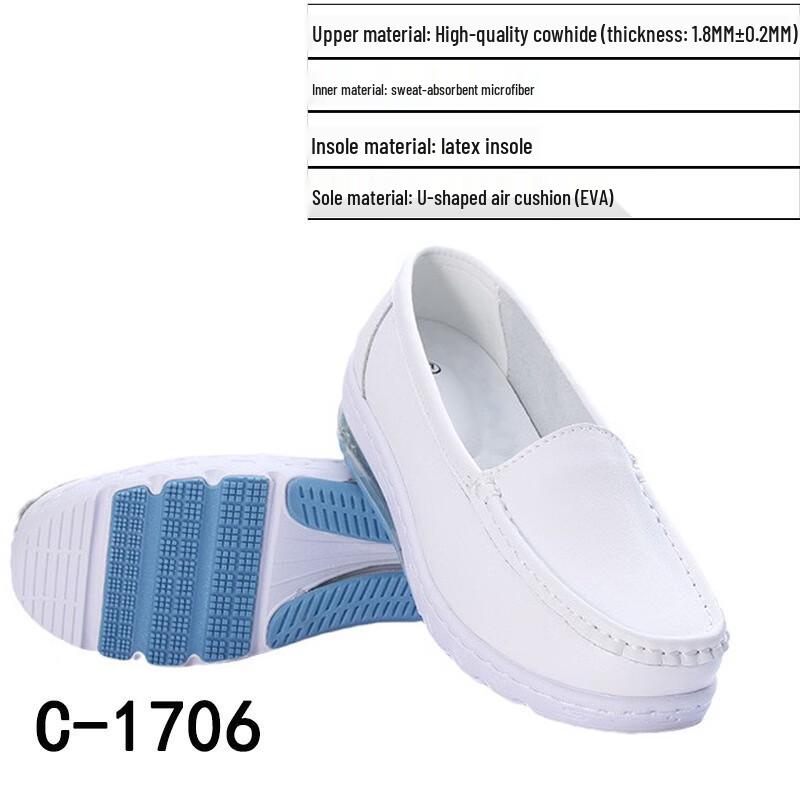 Bozong Women's Air Cushion Breathable Leather Nursing Wedge Shoes