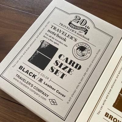 TRAVELERS Notebook Limited Card Size 20th Anniversary Set Black brown