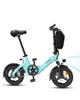 Bodywel T16 Pro  E-bike with 250W Motor,36V 10.4AH Battery 14*2.5"Tyre