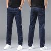 Mode Herren Stretch Locker Gerade Jeans Lässig Elastisch Slim Fit Denimhose Männlich Businesshose Große Größe 28 40