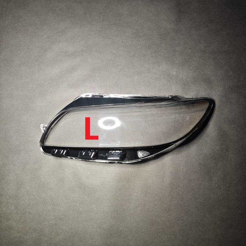 For Lincoln MKZ 2017 2018 2019 2020 2021 Car Front Headlight Lens Cover Headlamp Shell Transparent Lampshade Glass Lamp Shade
