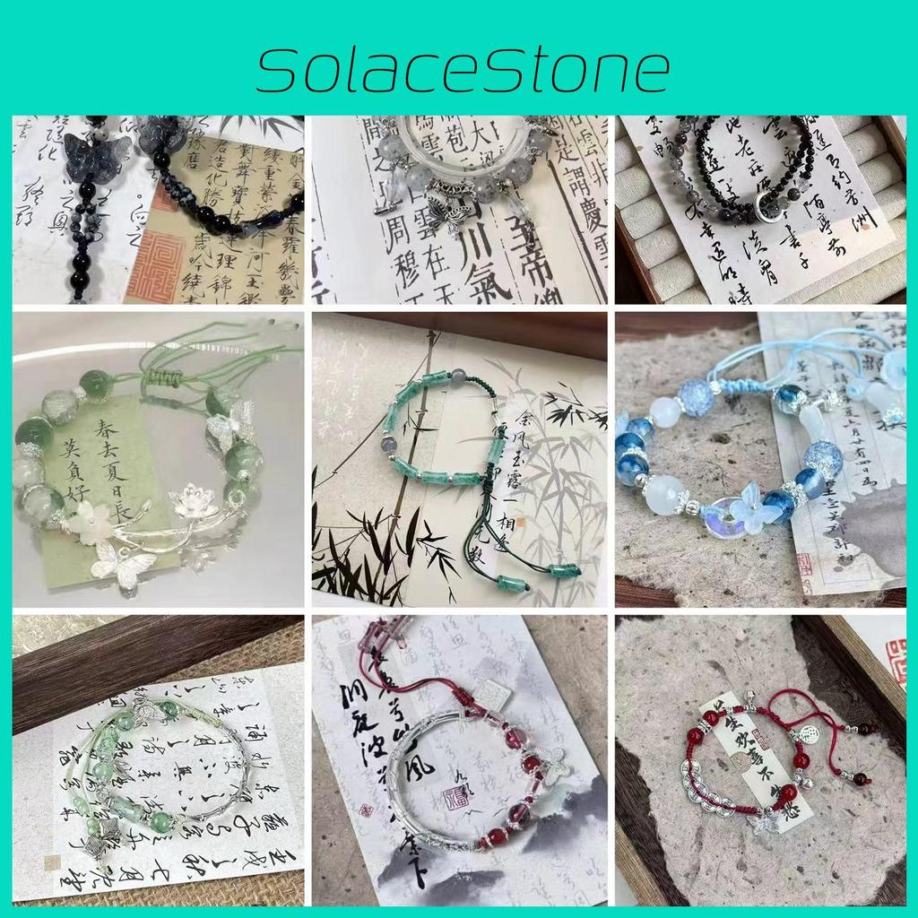 Exquisite New Chinese Style Beaded Bracelet With Butterfly Design For Women