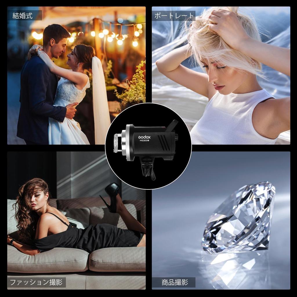 GODOX Studio Flash Strobe Light 300Ws GN58 Recycle Time 110V Wireless X System 150W Modeling Lamp with Bowens Mount for Wedding Portrait Fashion