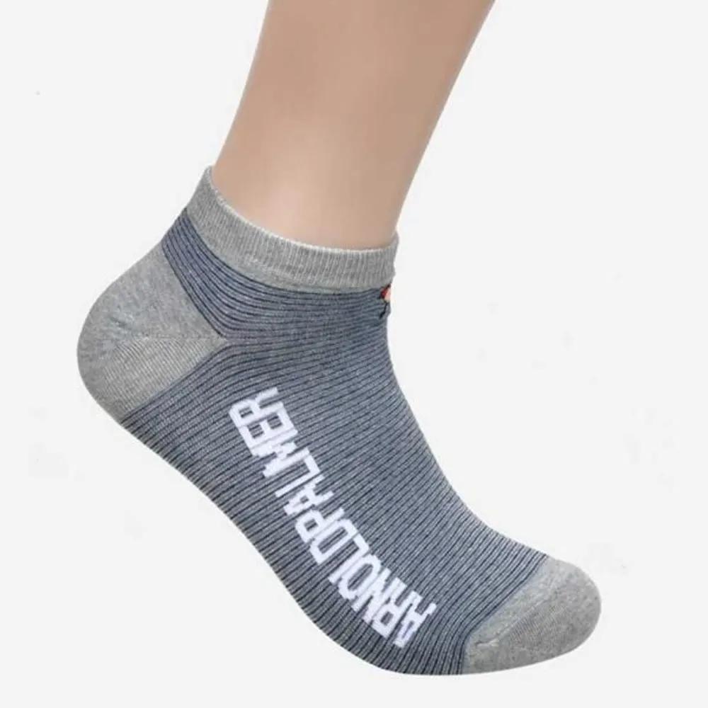 Extremo Everyday MAN Sneaker Socks 26cm 5 Pairs Random Color CH053