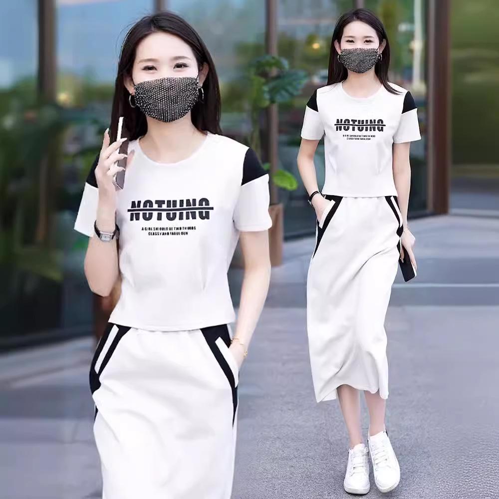 2024 Summer High-End Sporty Casual Skirt Set for a Chic, Youthful Look