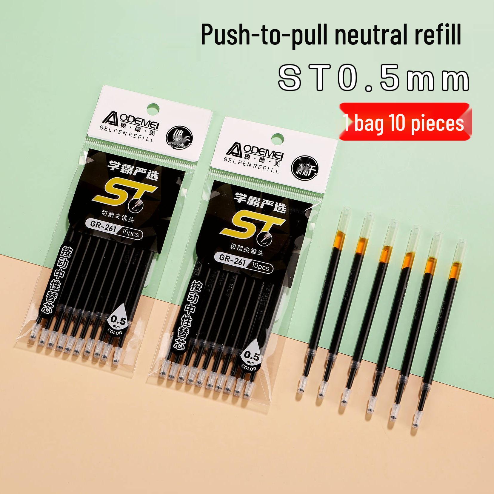 10-Piece Click-Action Neutral Pen Refills: 0.5mm Black Bullet Tip, Transparent Core for Students and Office Use 10-piece bag of click-action refills