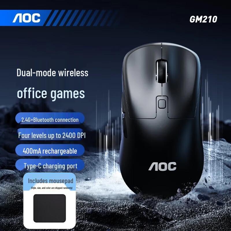 

AOC GM210 Dual-Mode Wireless Mouse