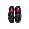 Supreme x Nike Air Zoom Flight 95 SP Zwarte Heren Sneakers Wit DJ8604-001