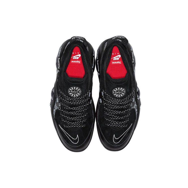 Supreme x Nike Air Zoom Flight 95 SP Zwarte Heren Sneakers Wit DJ8604-001