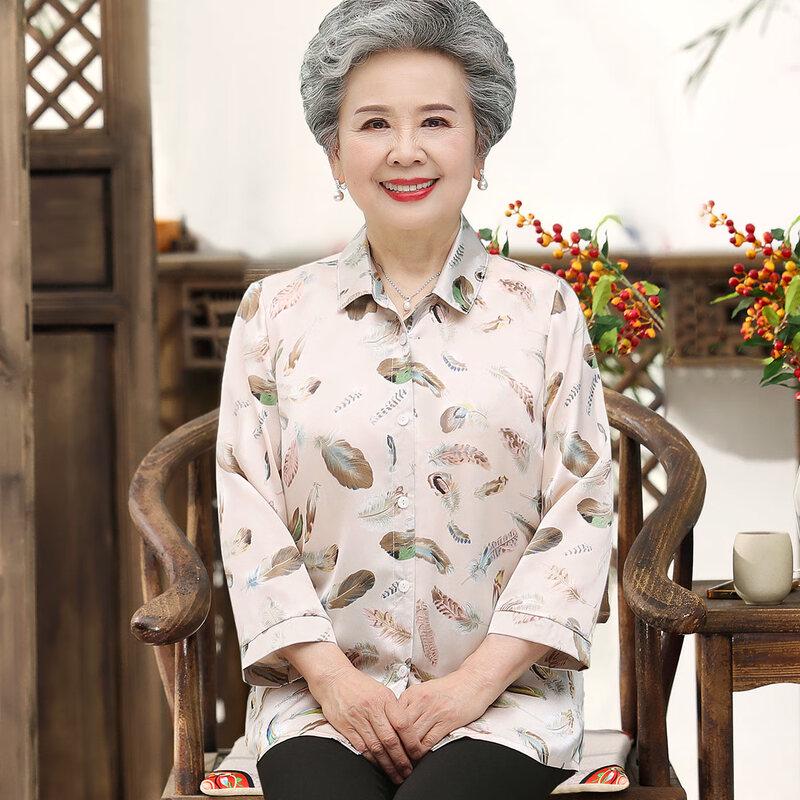 

Da Tang Lady Women s Breathable Open-Front Shirt 4XL