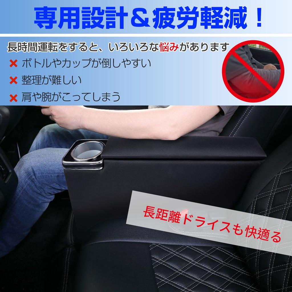 POWER PANDA Improved Daihatsu Hijet Cargo Armrest Brake Console Box Pixis Center Console Black [2023 Model] (Foot Models) HJT-2 (S700 Series, S700V,