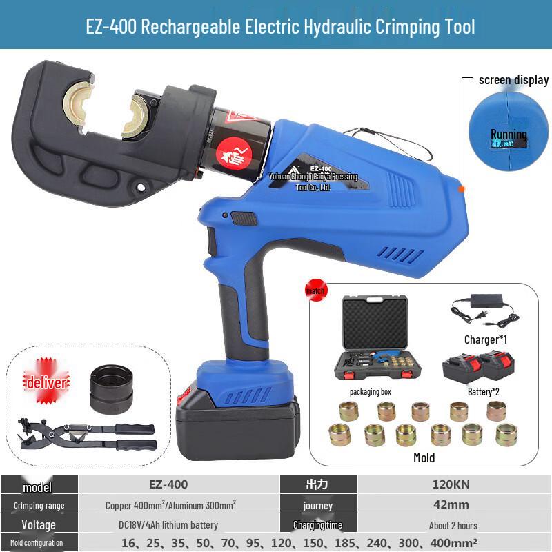 Taiyou EZ-400 Electric Hydraulic Crimping Tool CN Plug (adapter Included)