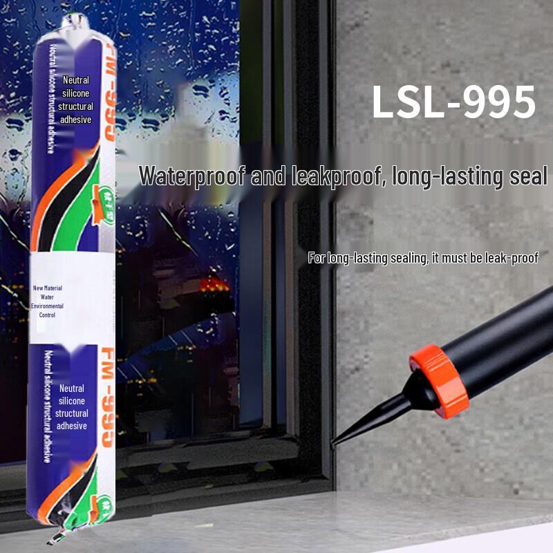 Fenmei 995 Neutral Water-Based Silicone Structural Adhesive серый