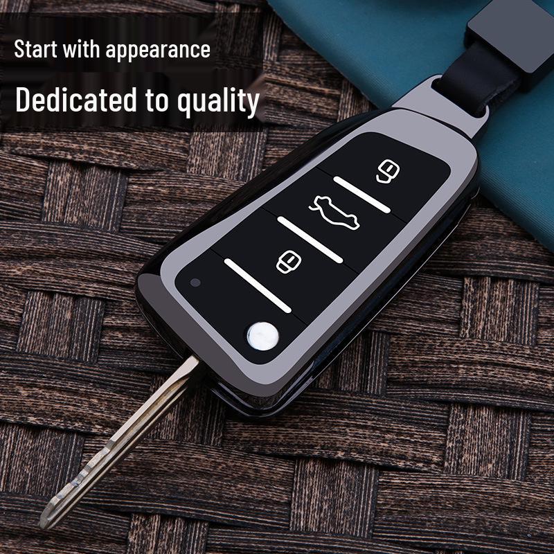 Metal Key Shell for JAC Refine S3, S4, M3, M4, S2, K6