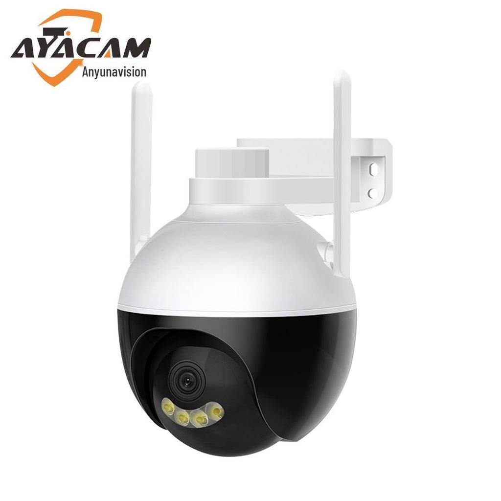 V380 Zewnętrzna Bezprzewodowa Kamera CCTV PTZ 3MP (2022)