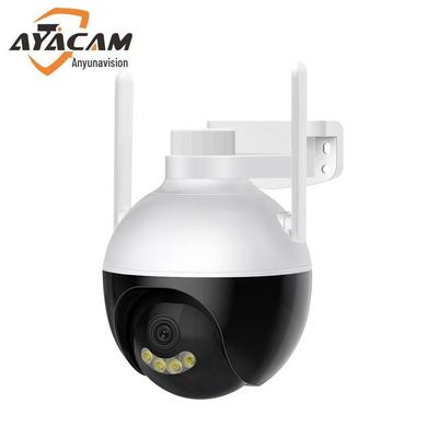 V380 Venkovní 3MP PTZ bezdrátová CCTV kamera (2022)