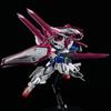 Bandai Spirits 1/144 HG OZX-GU01LOB Gundam El-Oh Booster Model Kit G-Unit Series