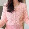 Autumn and Winter Women's Bead Imitation Mink Sweater Women Knitted Cardigan Long Sleeve Short Loose Knitwear Female Tops