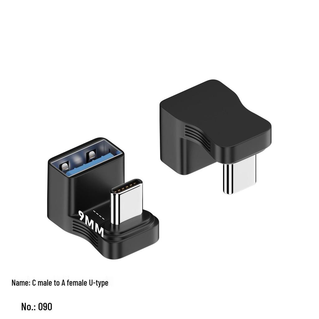 USB-A Male To Female and Male To Male Adapter Extension
