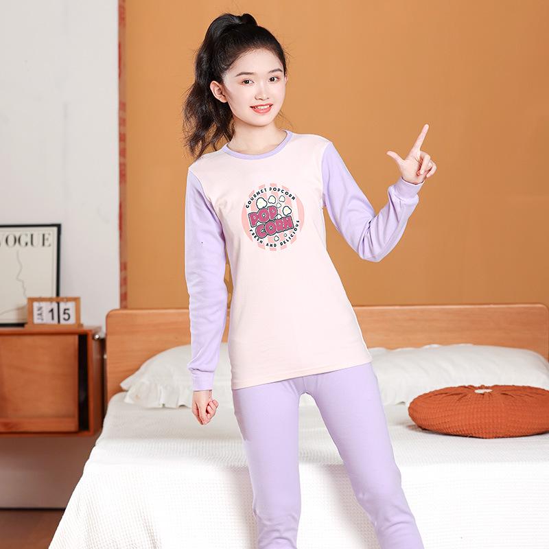 Kids' Autumn Cotton Flannel Pajama Set - Warm Long Johns and Base Layer for Boys and Girls