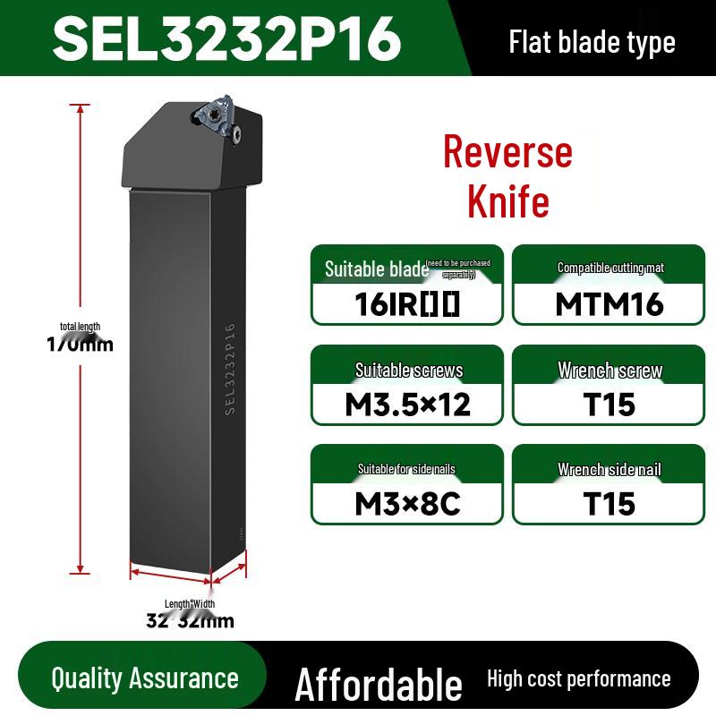 CNC SER2020K16 2525M22 External Threading Tool Holder - Shock-Resistant Lathe Tool for External Diameter Clamping