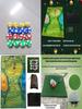 The Casual Golf Game Set High-quality Mat For Golf Practice Available In Various Sizes
