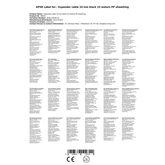 Corde élastique - BONI-SHOP - 10 mm x 15 m - Noyau caoutchouc naturel - Enveloppe polypropylène - Résistante UV