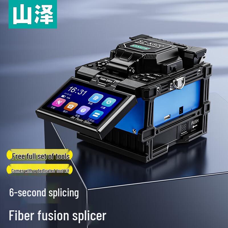 Shan Ze SZ-X800 High-Precision Fiber Optic Cleaver