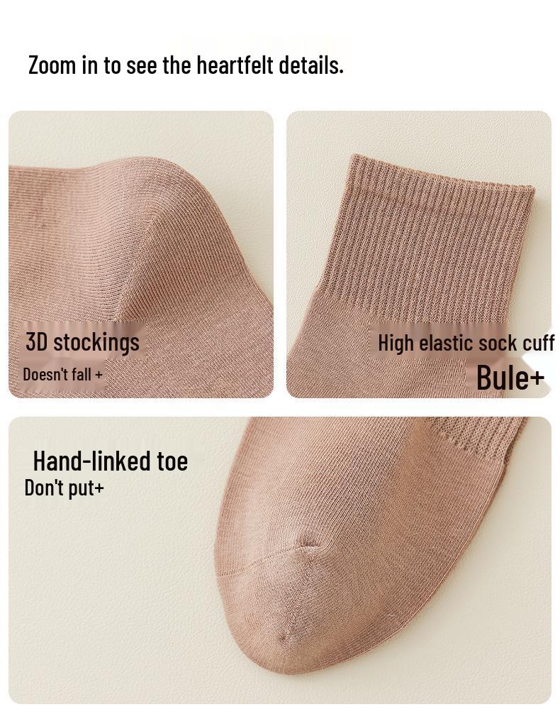 Men's Mid-Calf Pure Cotton Sport Socks - Deodorant, Anti-Slip, Casual Wear for Spring and Autumn