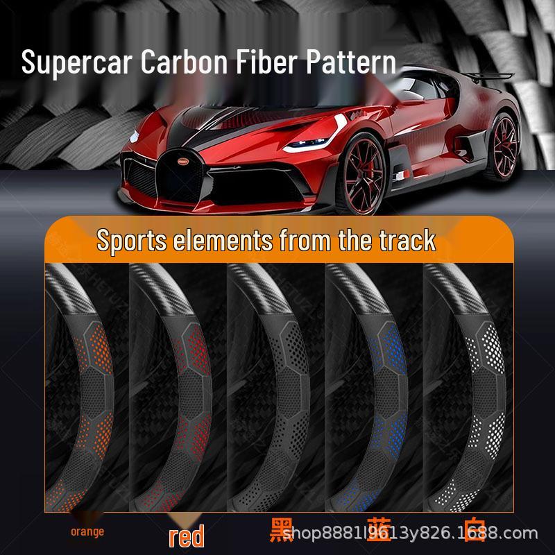 Dongfeng Fengxing Yacht Steering Wheel Cover: Breathable, Anti-Slip, Genuine Leather, Ultra-Thin, Stitch-Free.