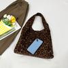 Borsa a Spalla da Donna Borsa Tote Maculata Grande Capacità Borsa da Sottobraccio