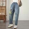 Plus Size Vintage Embroidery Character High Waist Casual Loose Women Spring Summer Autumn Jeans Denim Harem Pants