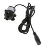 Mini-Wasserpumpe DC 12V 4W - leiser Tauchmotor für Brunnen und Teich