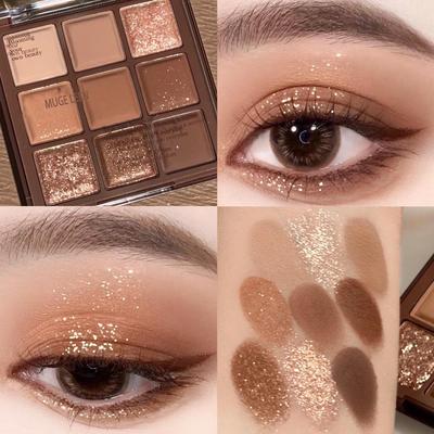 Chocolate Nine-Grid Eyeshadow Palette: Glitter, Pearlescent, Matte Earth Tones for Pure Desire Nude Makeup - Student-Friendly Nine Colors