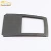 19 Jetta VA3 Rear Air Outlet Decorative Frame