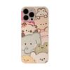Cute Pet Watercolor Painting IPhone 16 IPhone Case 14promax Suitable for 15 Children's Fun Cartoon 11 Protective Case 14