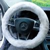 Winter Car Steering Wheel Cover Short Plush Car Handle Cover New Universal Winter Handle Cover for Women Volkswagen Warm and Cute