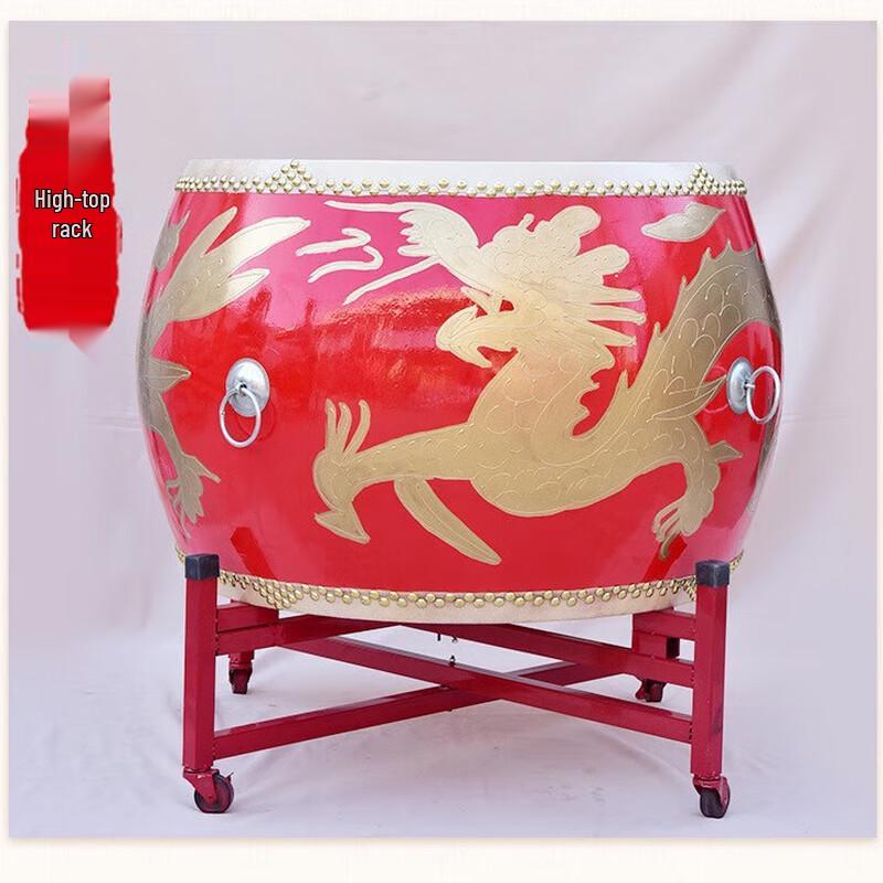 Xin Jing Zhou Outdoor Performance Tanggu Drum