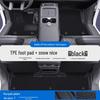 Waterproof TPE Floor Mats & Door Sill Protection for BYD Fang Bao Bao 5/8, Titanium 3/7 - Full Coverage Coil Mat.