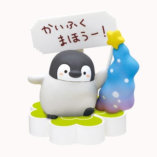 Apanese Genuine Positive Energy Penguin Illustrator Works Vitality Slogan Warm Heart Lines Gacha Figure Toys