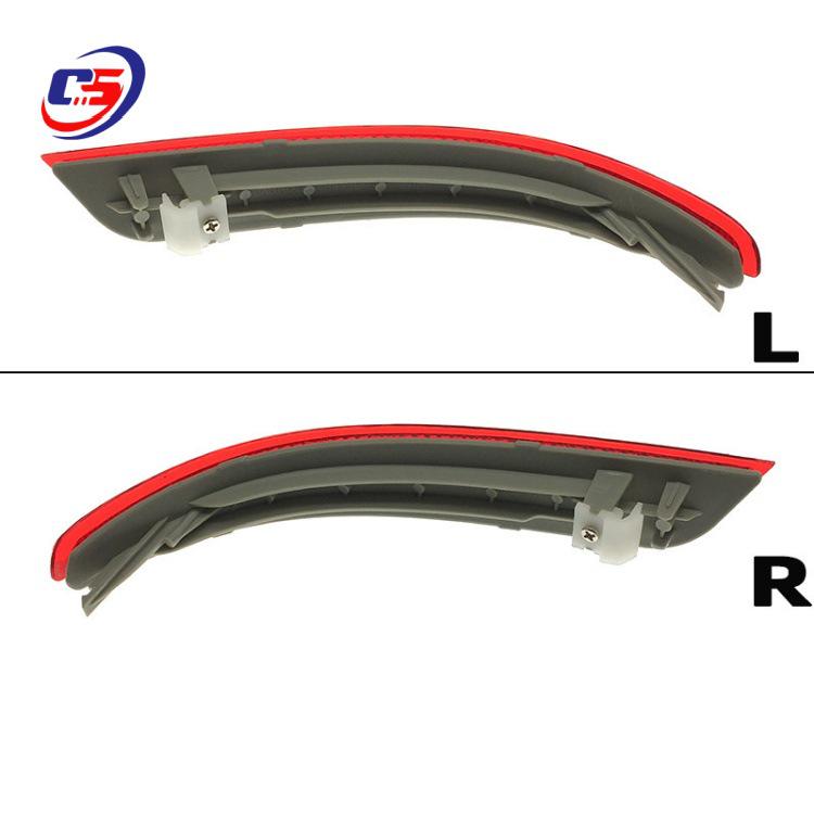 Models 265652DU0A and 265602DU0A fit rear bumper reflectors, taillights, and anti-chasing light covers on older Nissan Sylphy models.