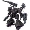 Bandai Spirits 30MM Armored Core VI ArqueBus Add VE-40A Color-Coded Plastic Model Kit