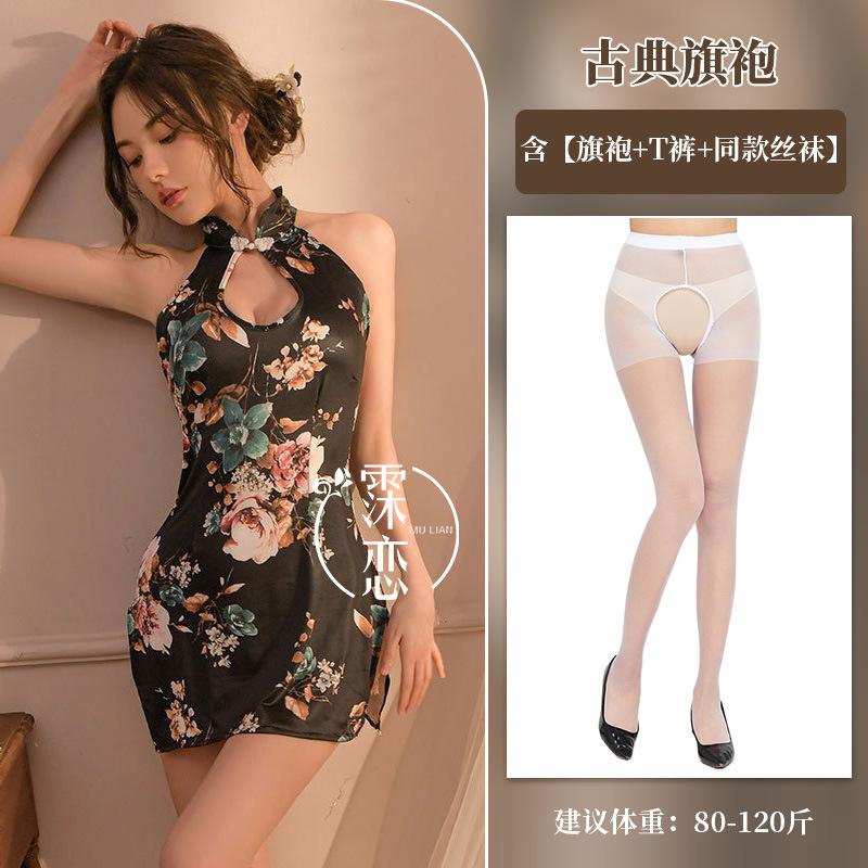 Sex underwear retro stand-up collar high-end cheongsam sexy uniform nightclub tight sleeveless hip-wrapped printing