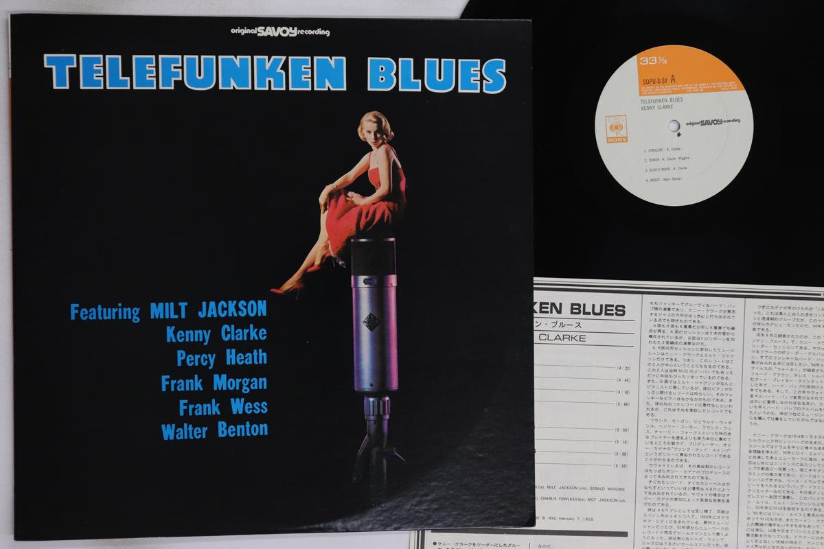 

LP Record KENNY CLARKE - Telefunken Blues SOPU8SY CBS 1975 Japan Jazz Used