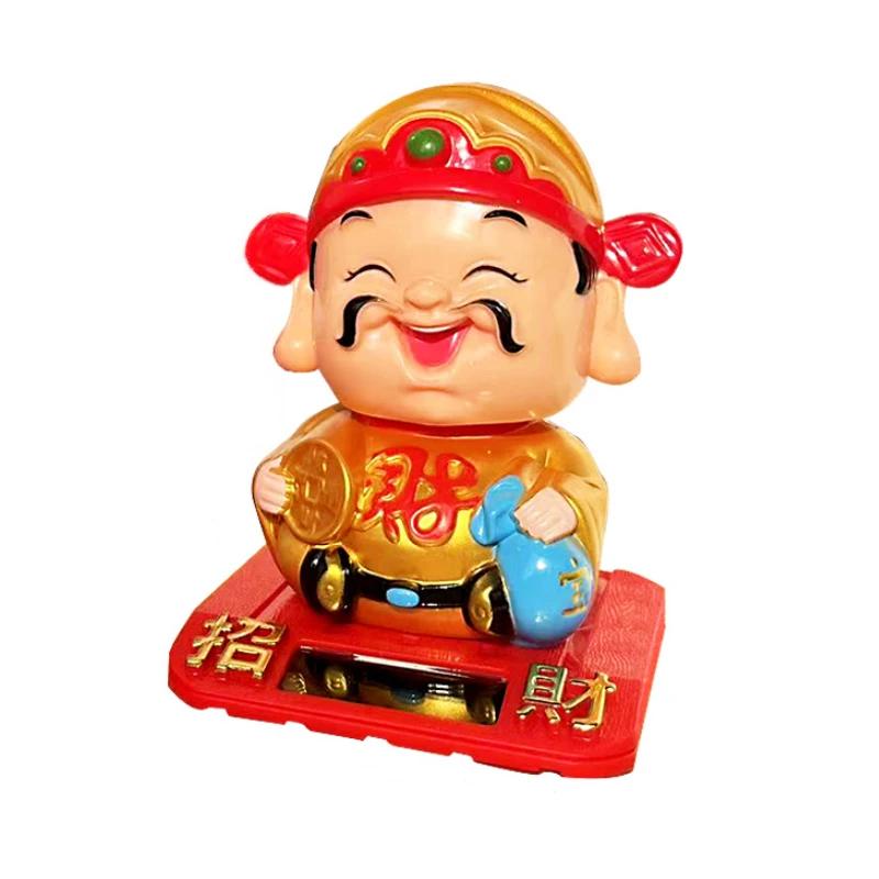 New Solar Powered God of Wealth Car Ornaments Chinese Style Nodding Lucky Wealth Statue Fits Home Store Car Decor Supplies Gift