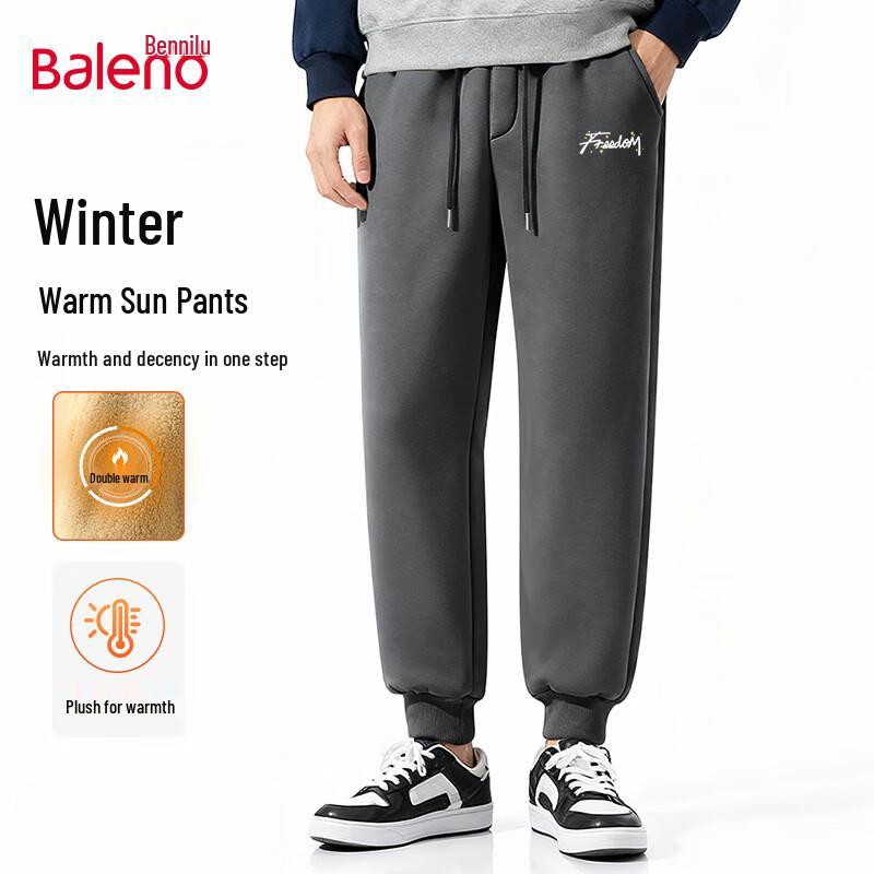 

Baleno Men s Loose Fit Lambswool Lined Joggers 5XL