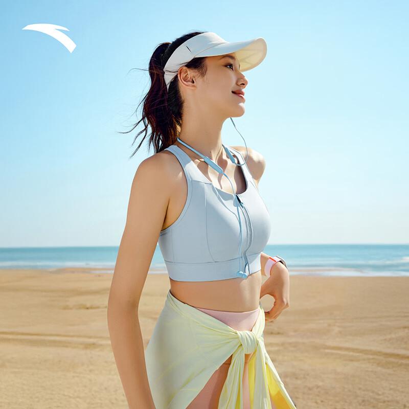 

ANTA Women s High-Elastic Anti-Bacterial Sports Bra Vest XL