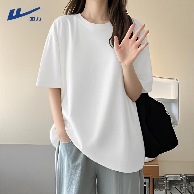 Huili Dams T-shirt i ren bomull, avslappnad passform, med tryck