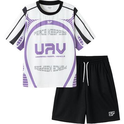 Jungen (ab 4 Jahren) – Kleidungssets für Jungen